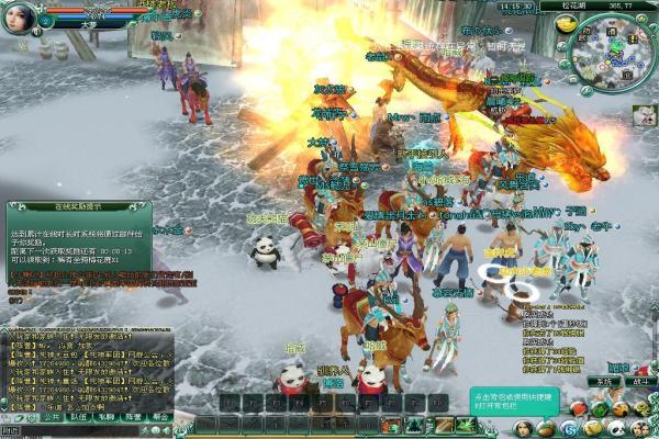 逃跑吧少年逃生门机制详解队友配合技巧(图1)