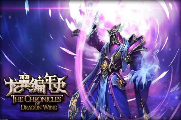 《斗战三国》平五路试炼玩法解析(图1)