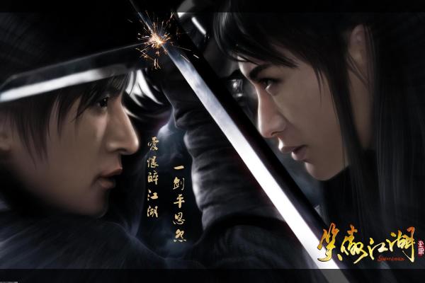 《泰拉瑞亚》天界符的获取方法与使用技巧 《泰拉瑞亚》天界符的获取方法与使用技巧(图1)