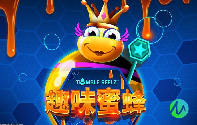 动态任务激励设计