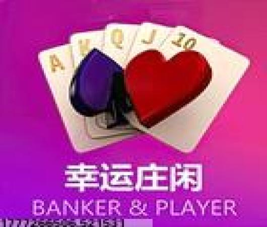 超级饥饿幸存者