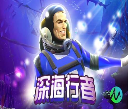 皇室战争腾讯版