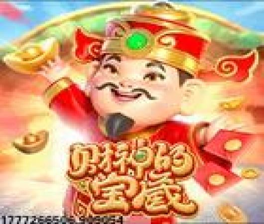 足球大师黄金一代百度版