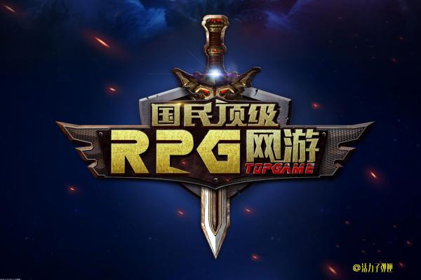 DNF手游：最值得优先升级的装备清单